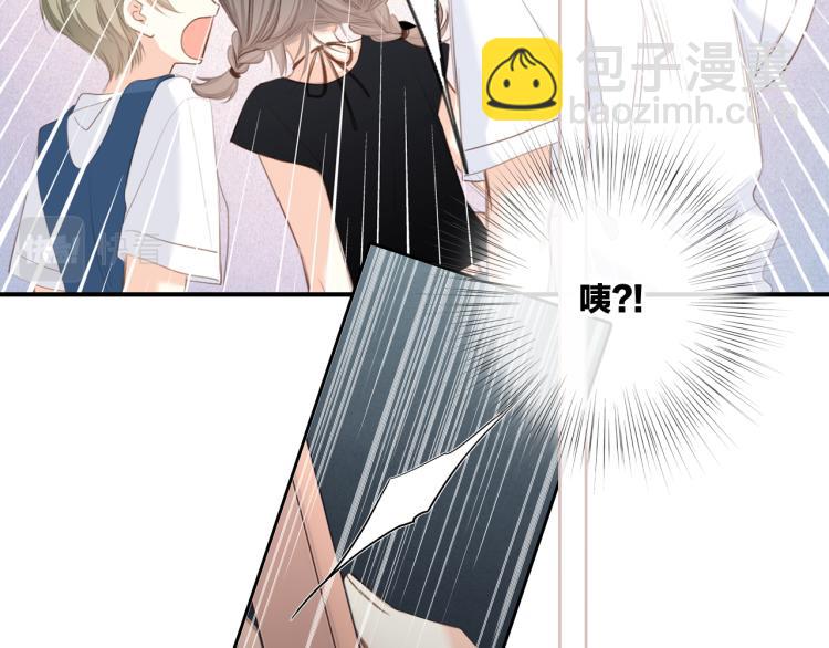 111下 我们的漫长夏日(1/3)-第212话