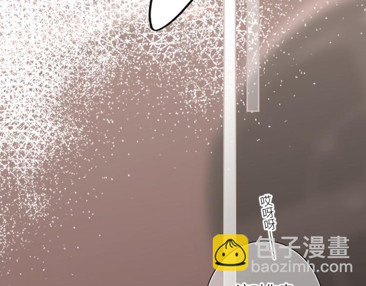 111下 我们的漫长夏日(1/3)-第212话