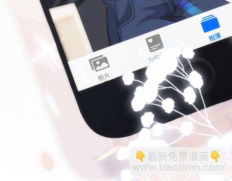 111下 我们的漫长夏日(1/3)-第212话