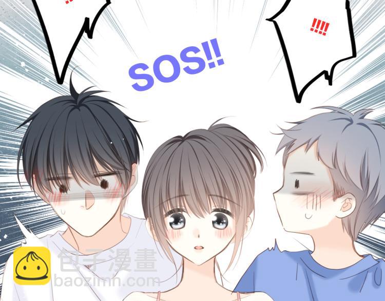 111下 我们的漫长夏日(1/3)-第212话