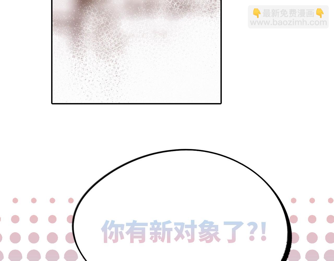 113上 逆鳞(1/2)-第216话