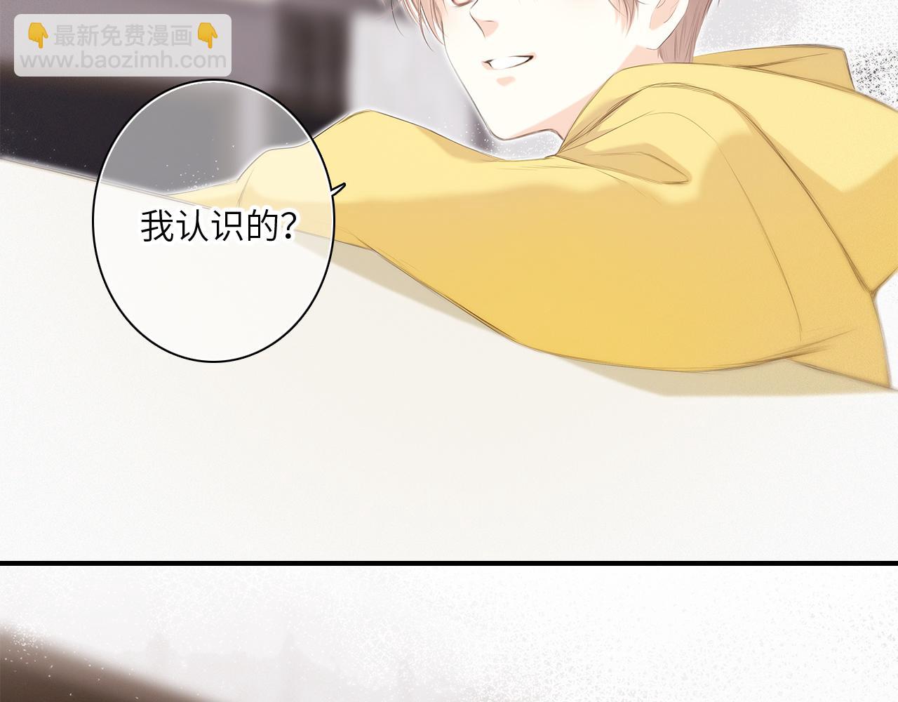 113上 逆鳞(1/2)-第216话