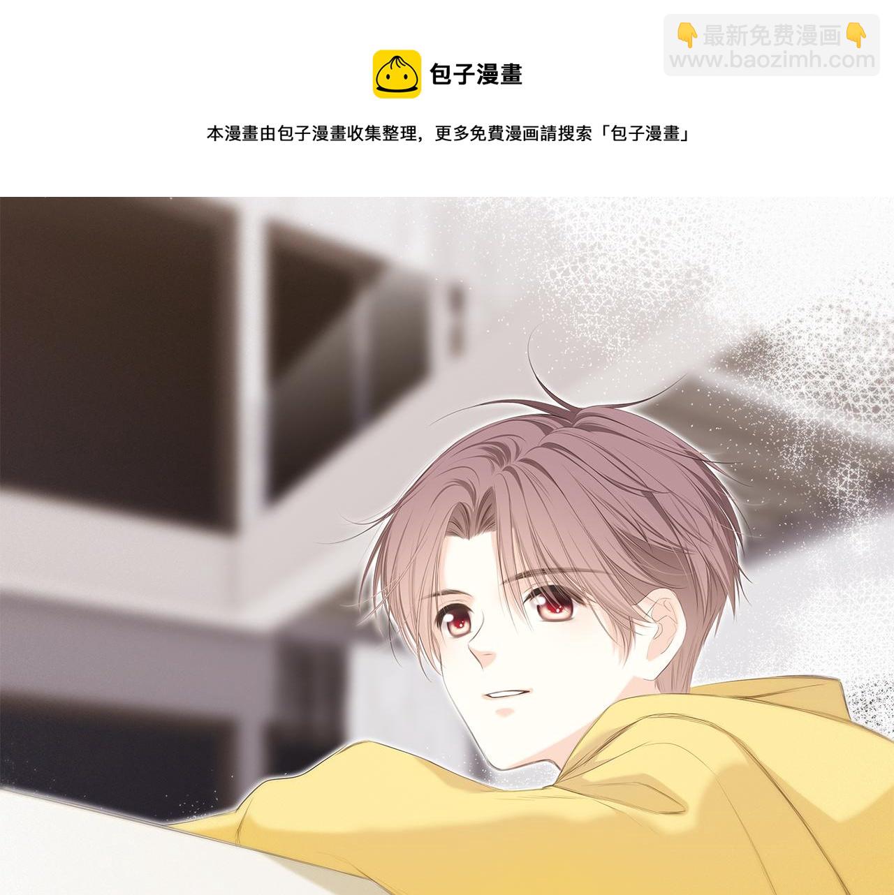 113上 逆鳞(1/2)-第216话
