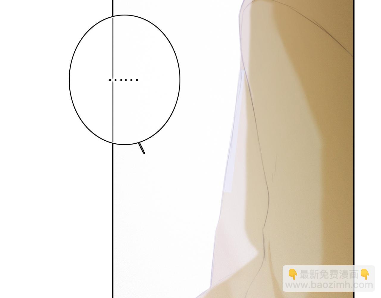 113上 逆鳞(1/2)-第216话