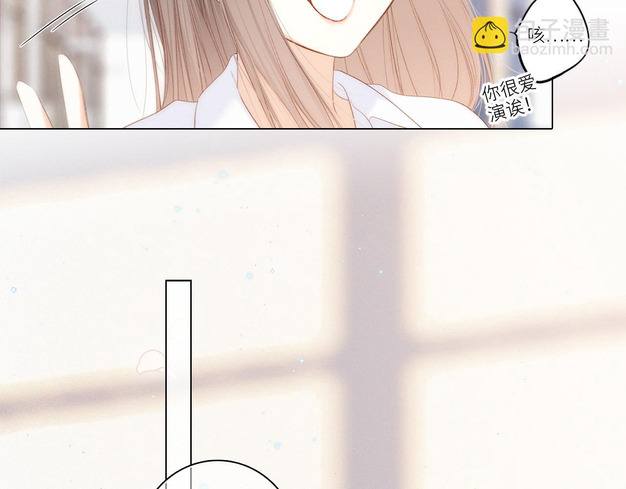 116 泉的决定(1/3)-第222话
