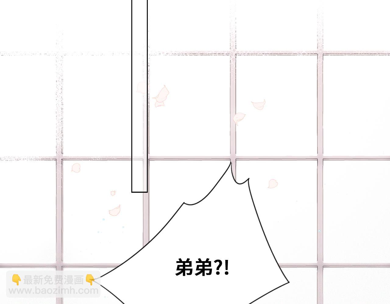 116 泉的决定(1/3)-第222话