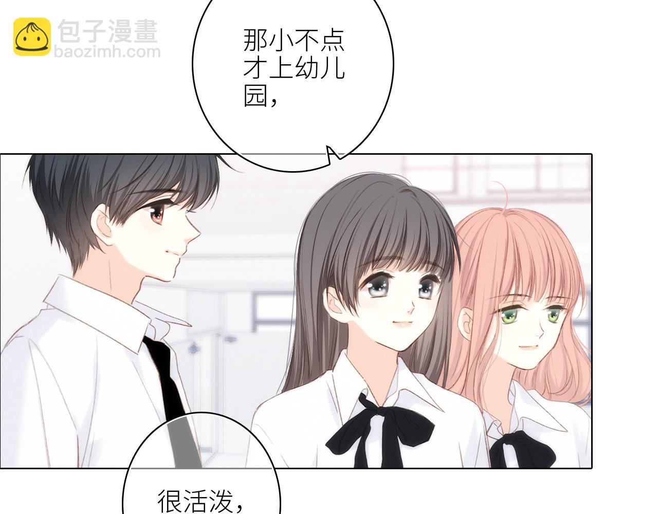 116 泉的决定(1/3)-第222话
