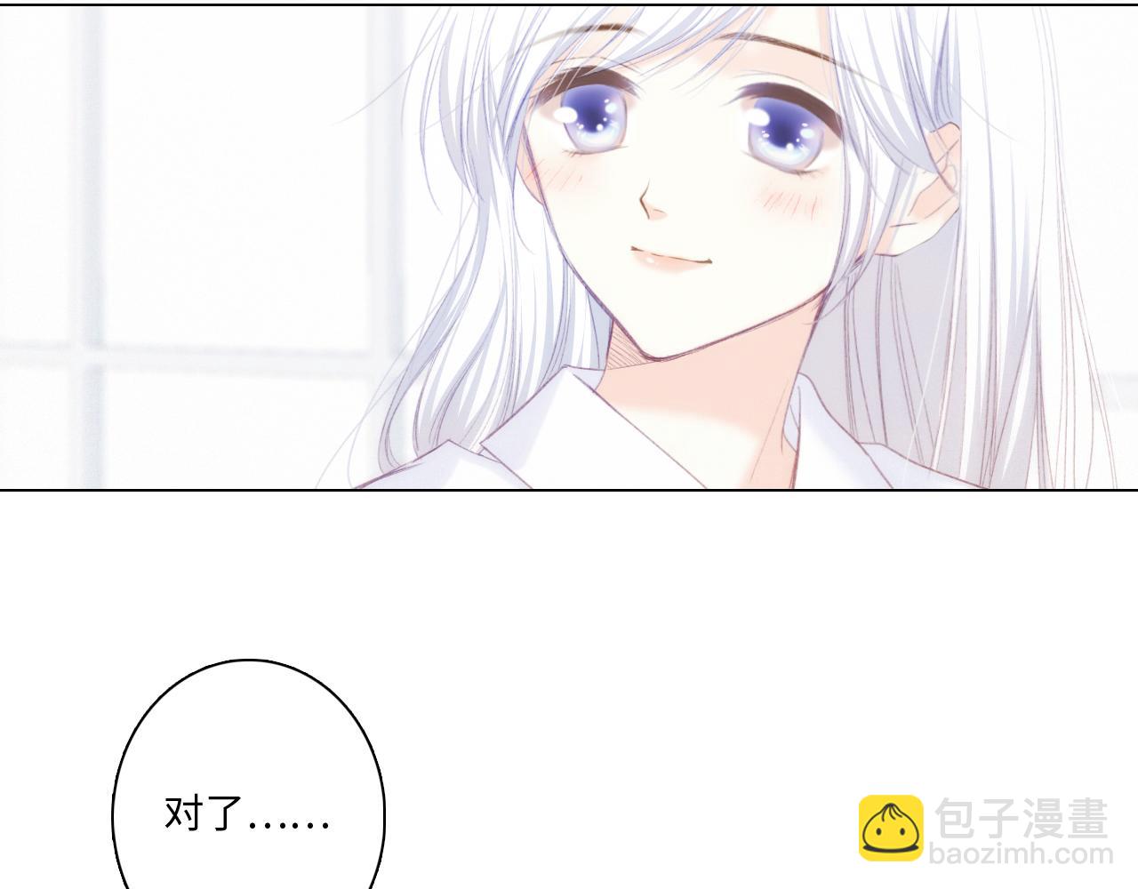 116 泉的决定(1/3)-第222话