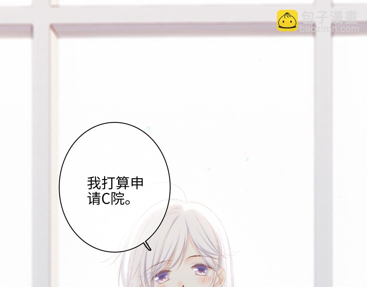 116 泉的决定(1/3)-第222话