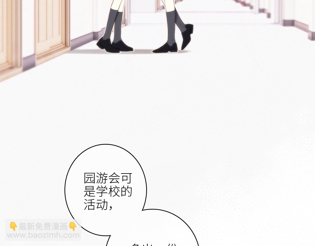 116 泉的决定(1/3)-第222话