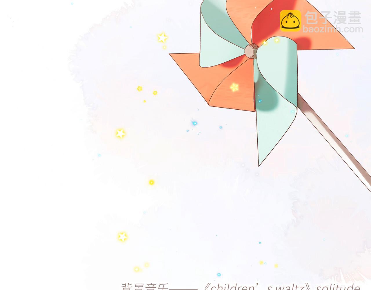 114 初次见面(1/3)-第218话