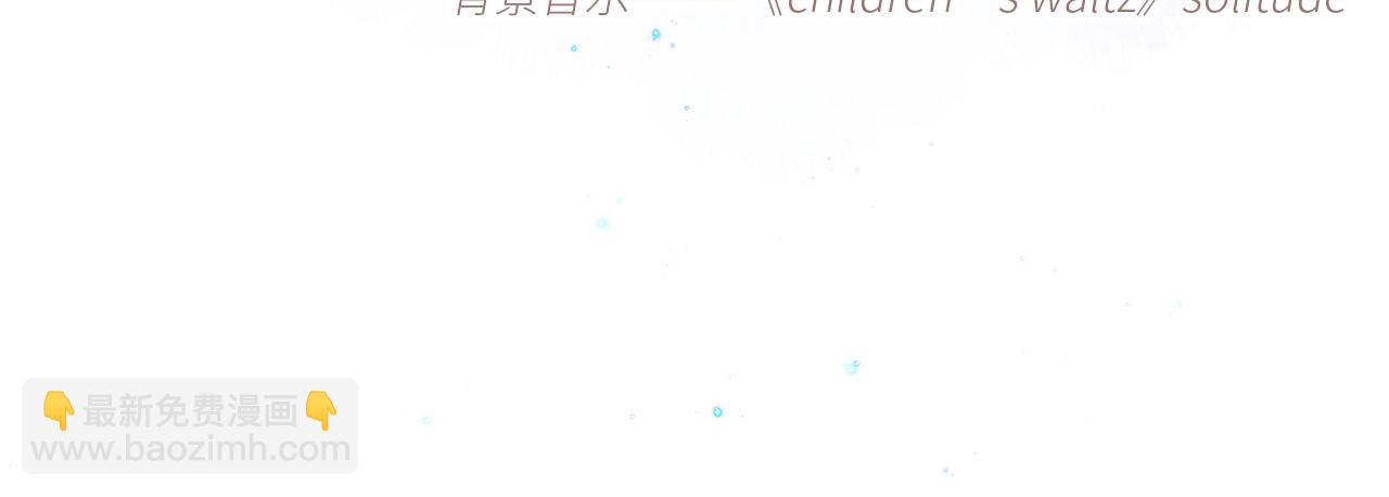 114 初次见面(1/3)-第218话