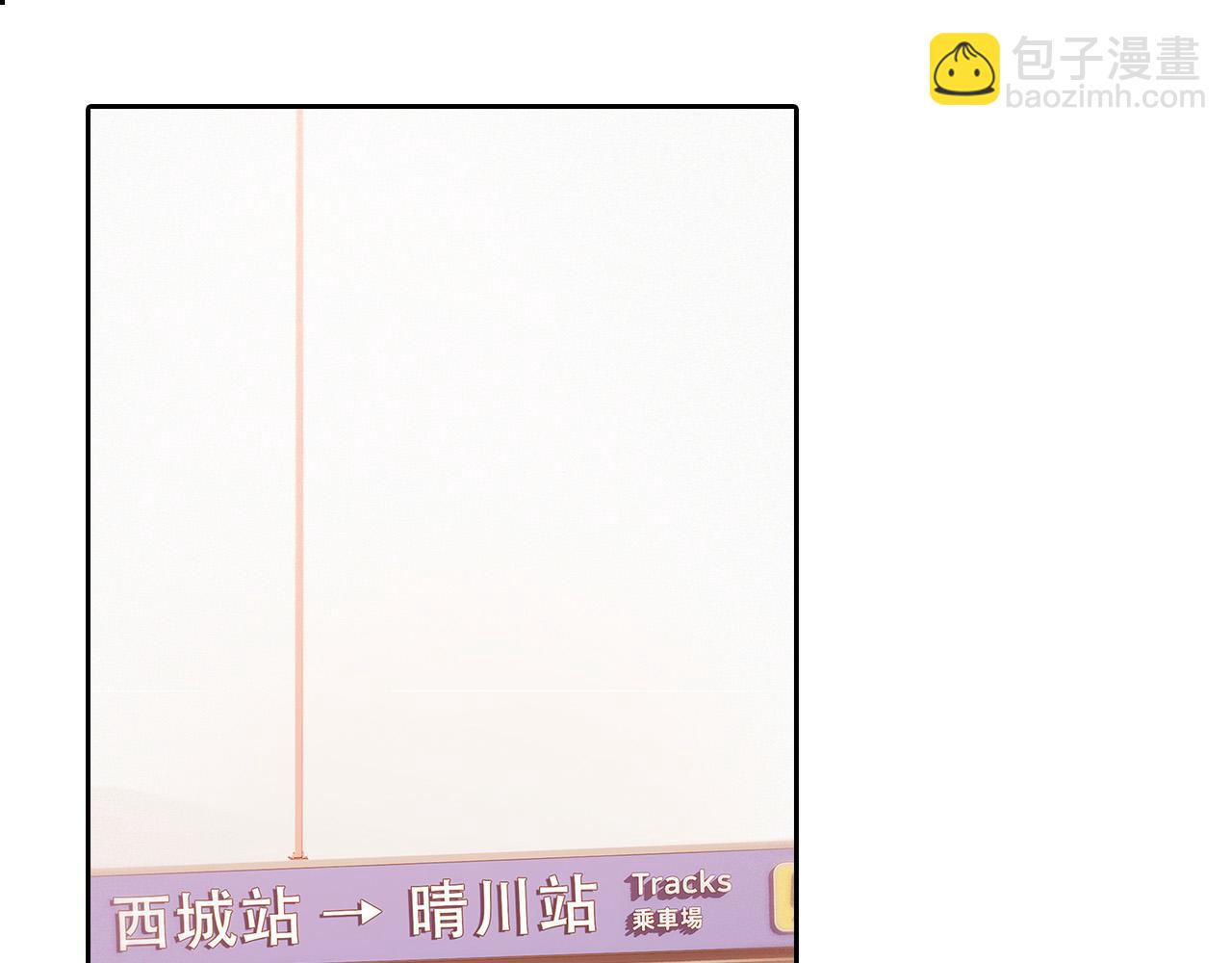 114 初次见面(1/3)-第218话