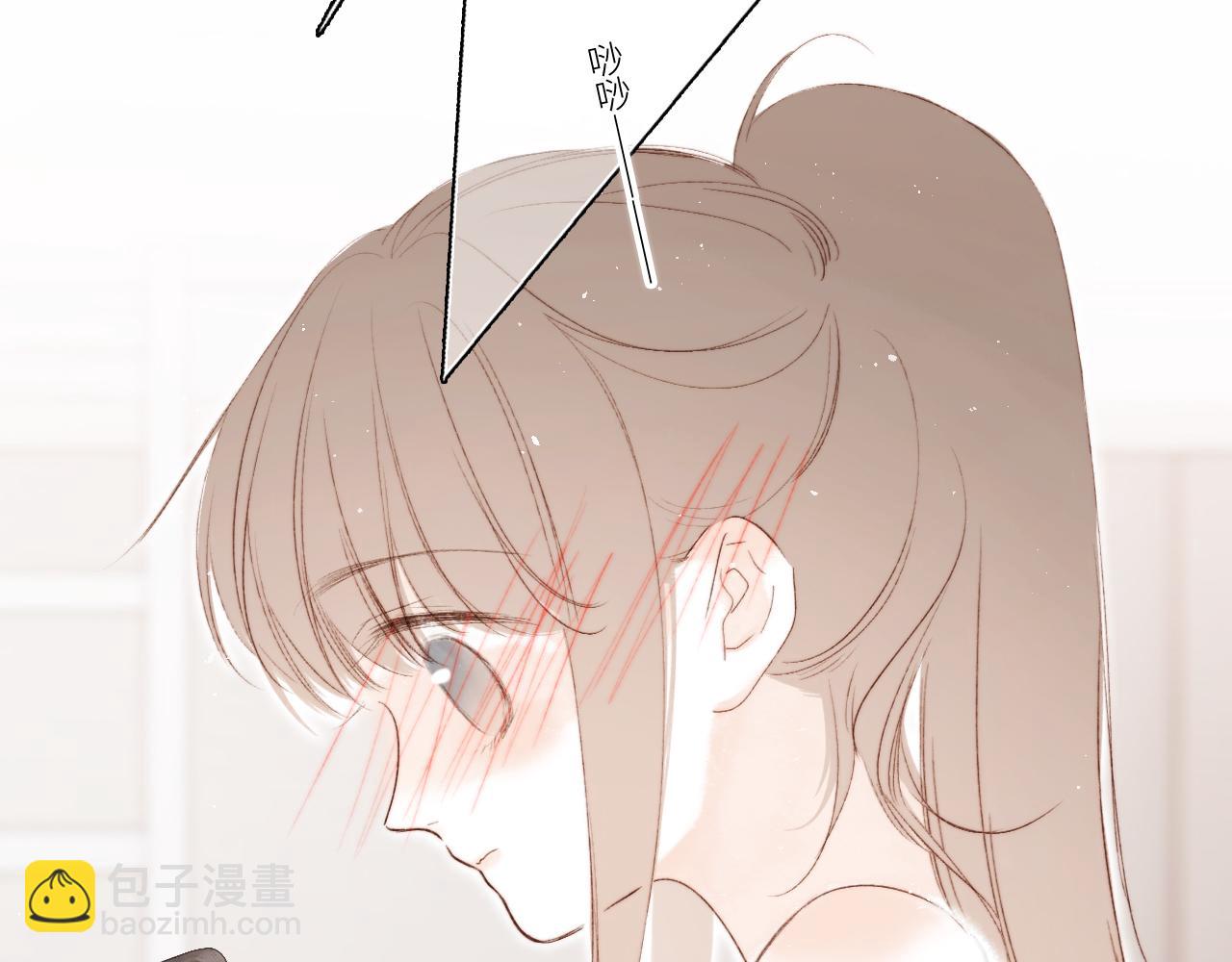 番外 10x72大学日常-第224话