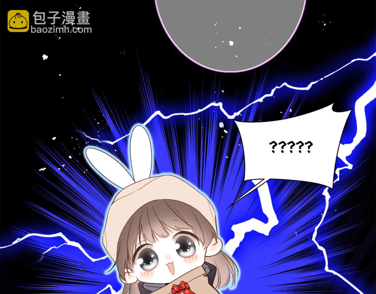 圣诞番外(1/2)-第220话