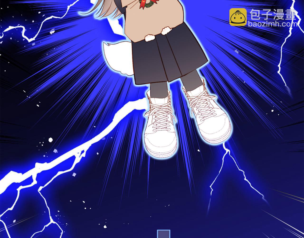 圣诞番外(1/2)-第220话