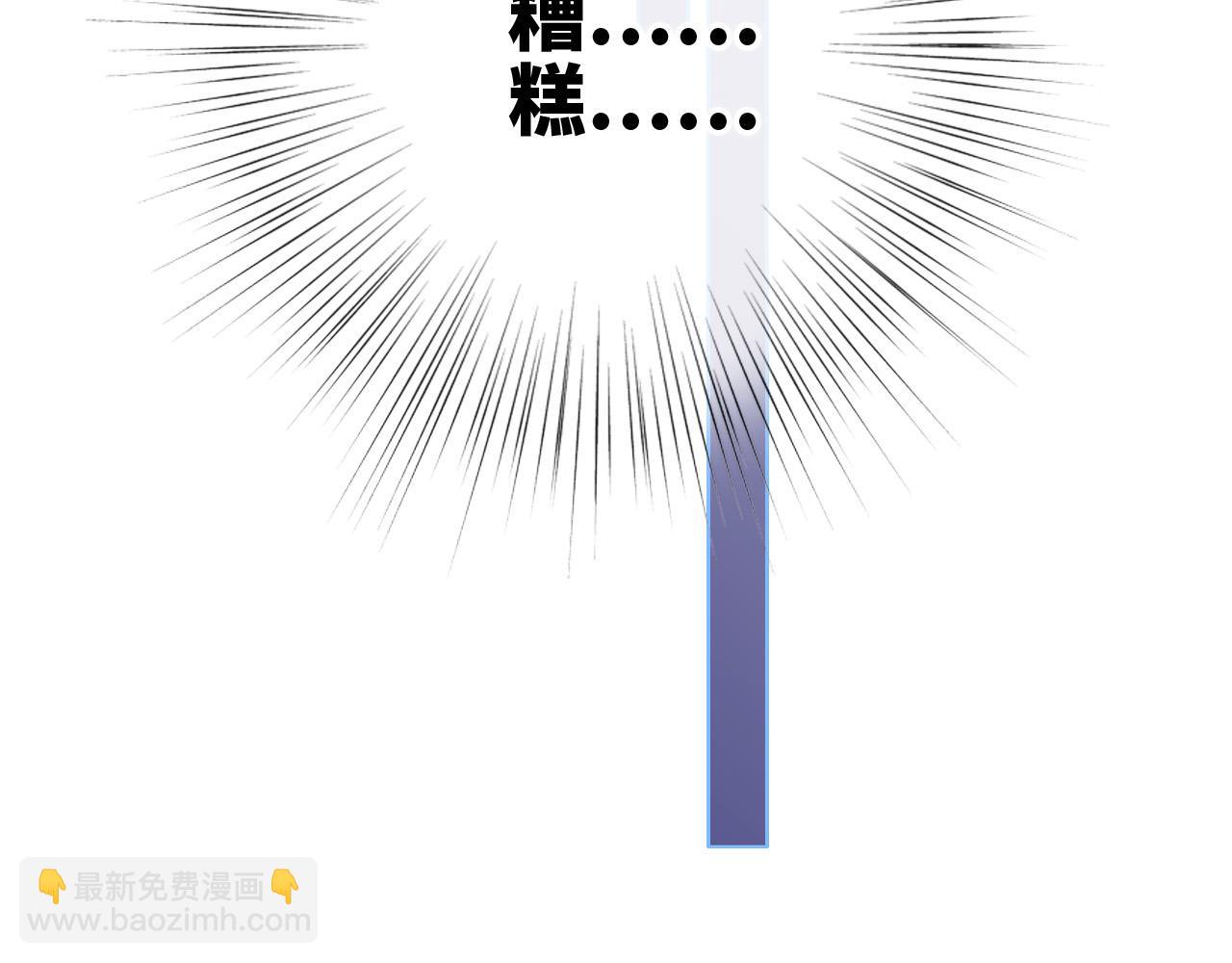 圣诞番外(1/2)-第220话