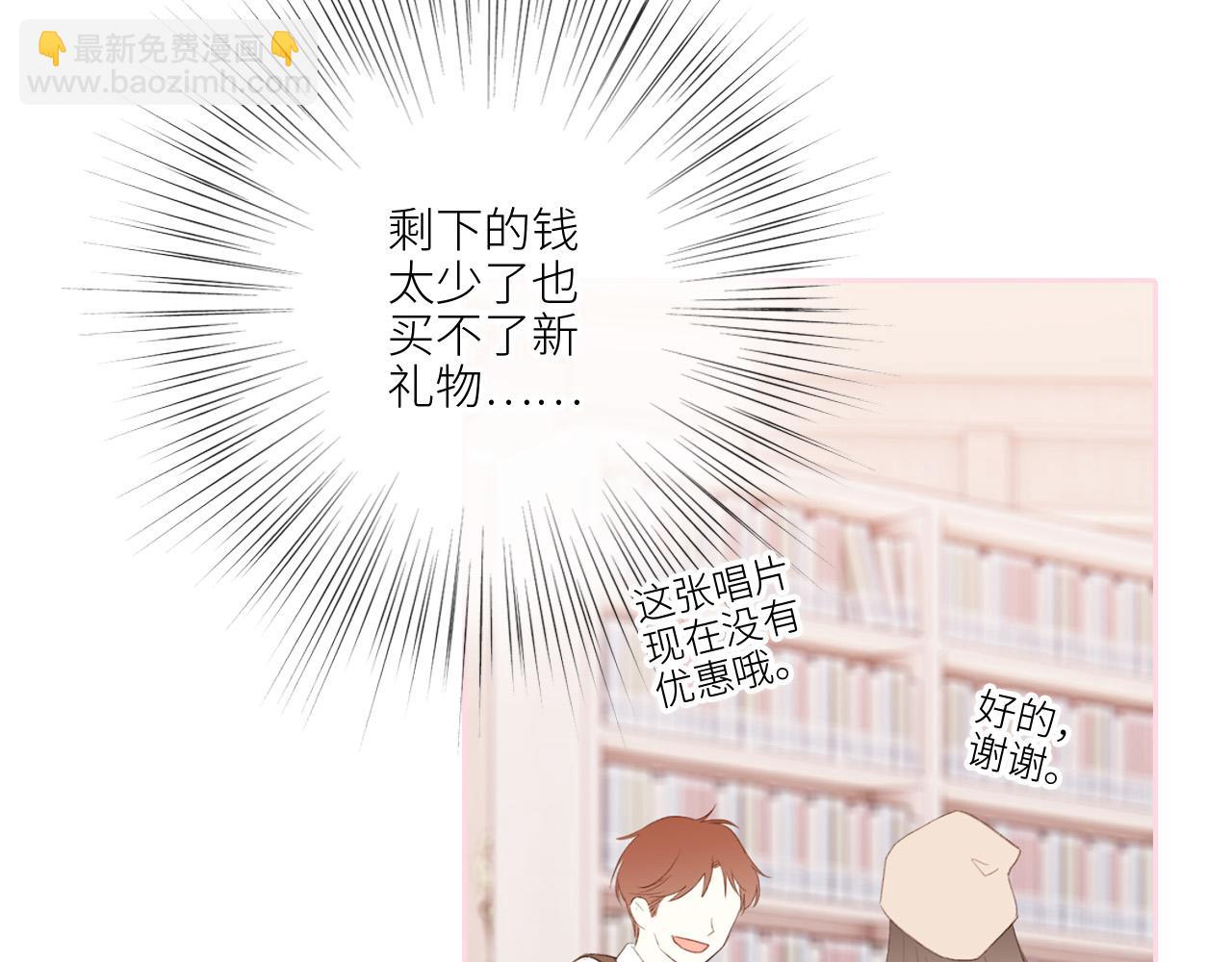 圣诞番外(1/2)-第220话
