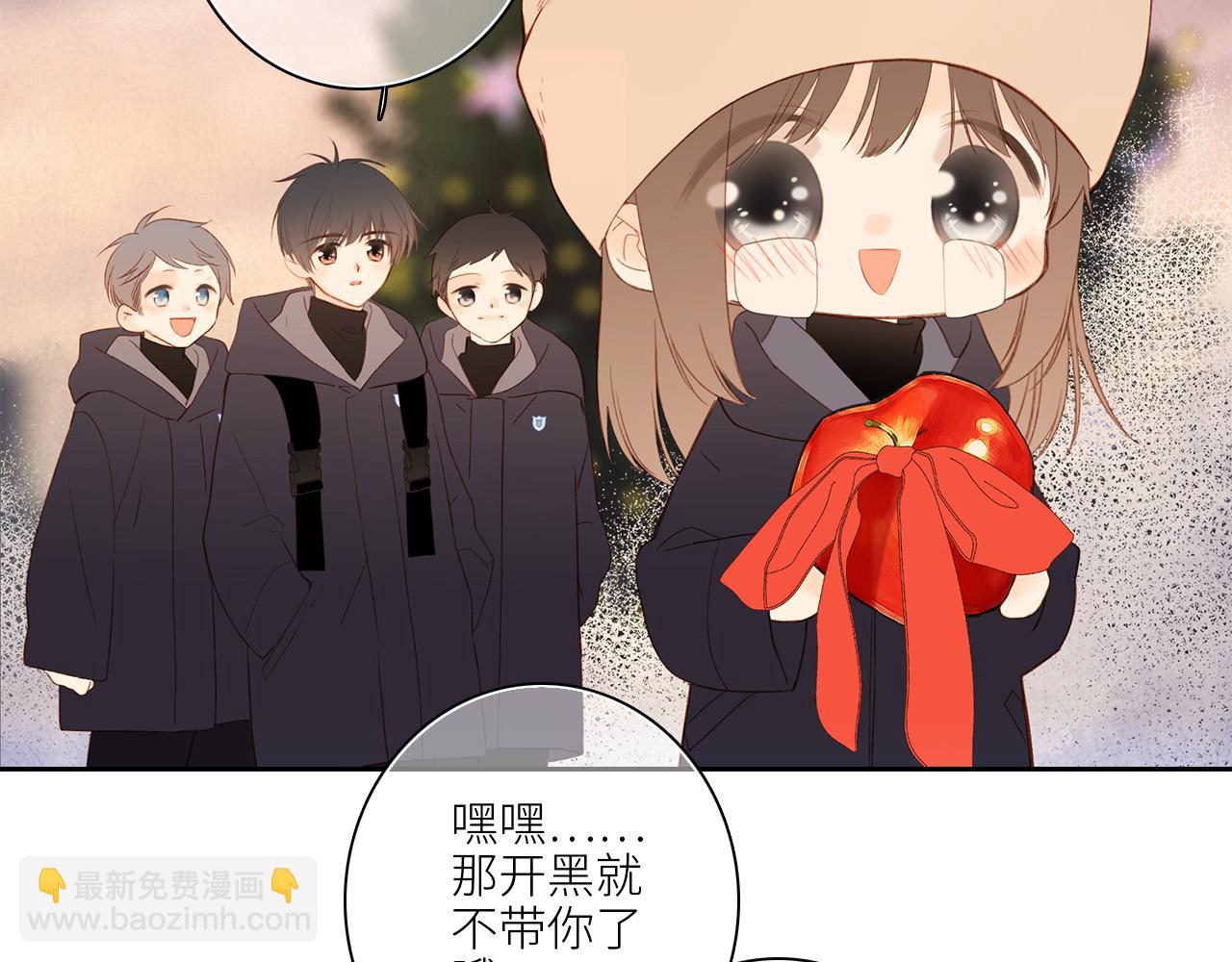 圣诞番外(1/2)-第220话