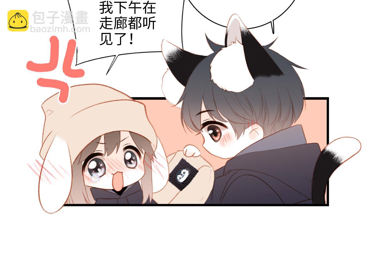 圣诞番外(1/2)-第220话