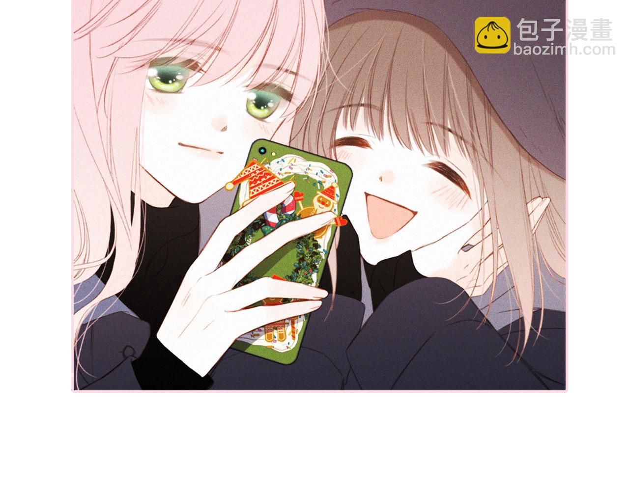 圣诞番外(1/2)-第220话
