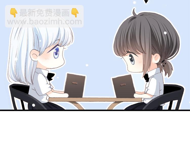 第21话 秘密关系公开(1/3)-第24话