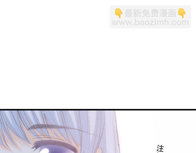 第21话 秘密关系公开(1/3)-第24话