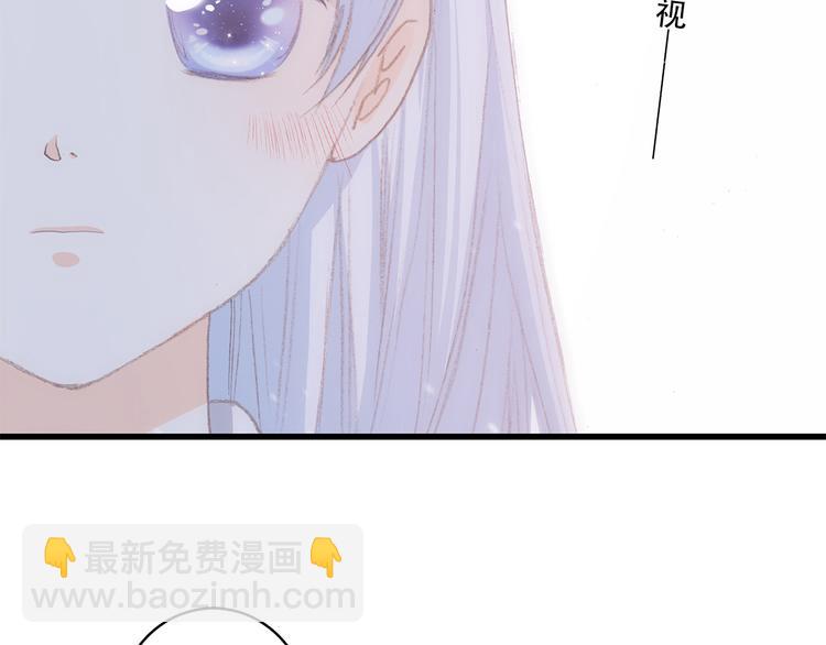 第21话 秘密关系公开(1/3)-第24话