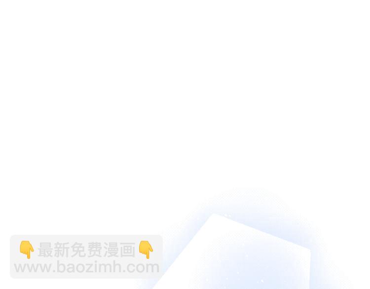 第21话 秘密关系公开(1/3)-第24话