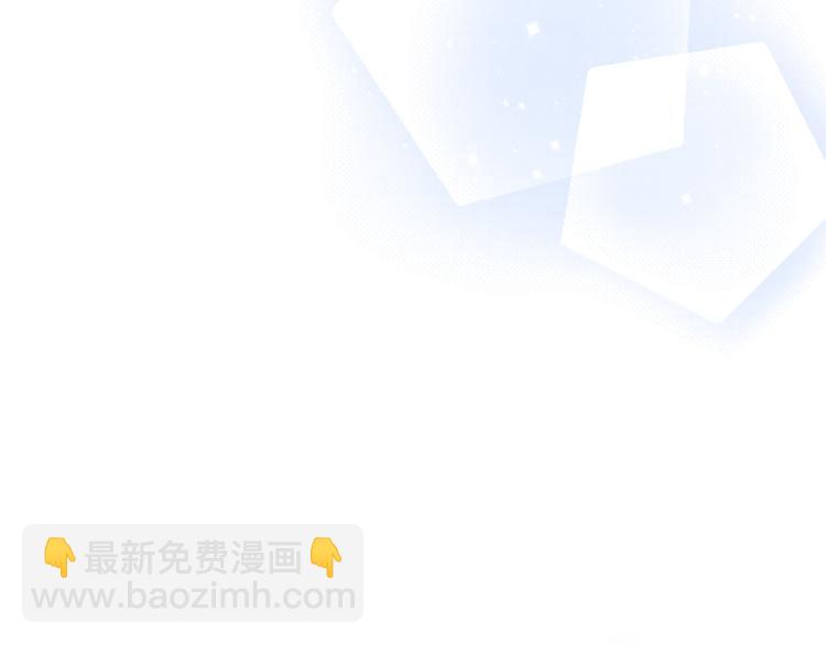 第21话 秘密关系公开(1/3)-第24话