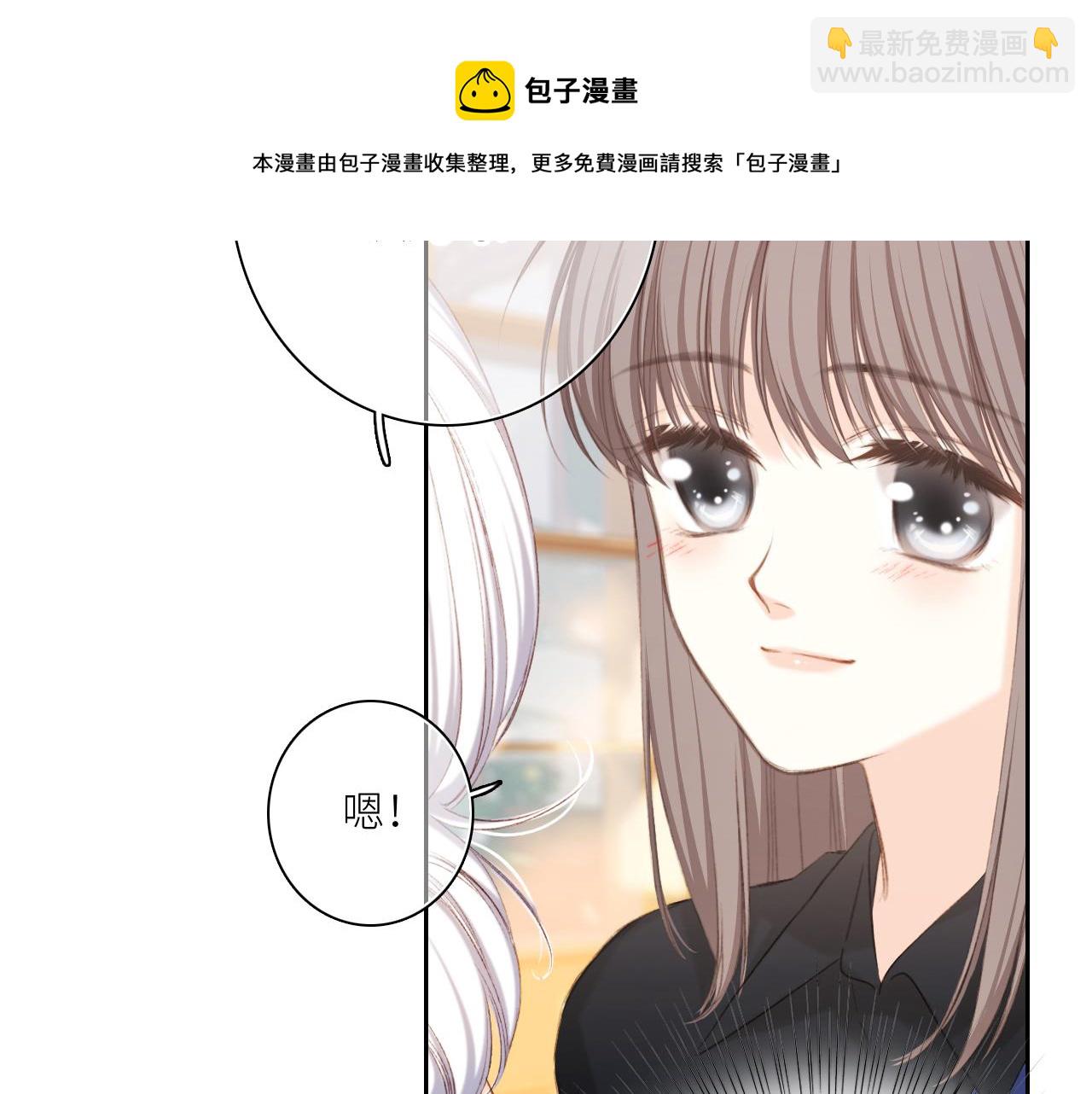 119 THE ROSE.2(1/4)-第226话