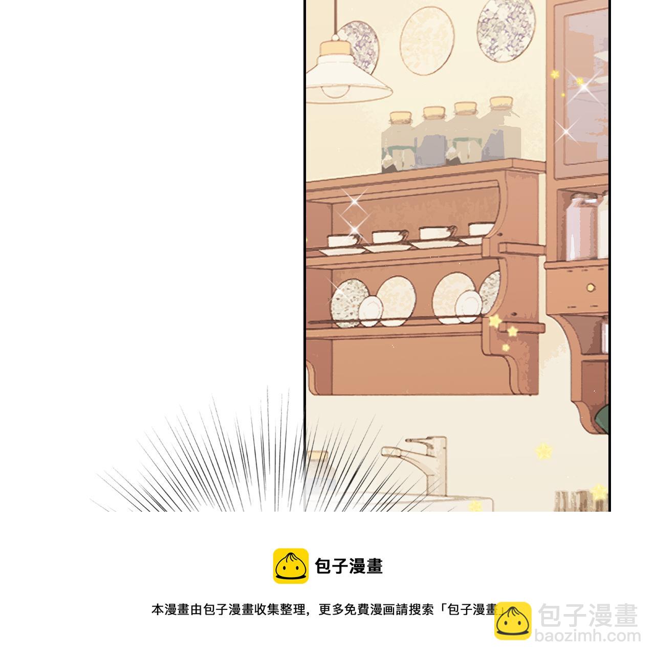 119 THE ROSE.2(1/4)-第226话