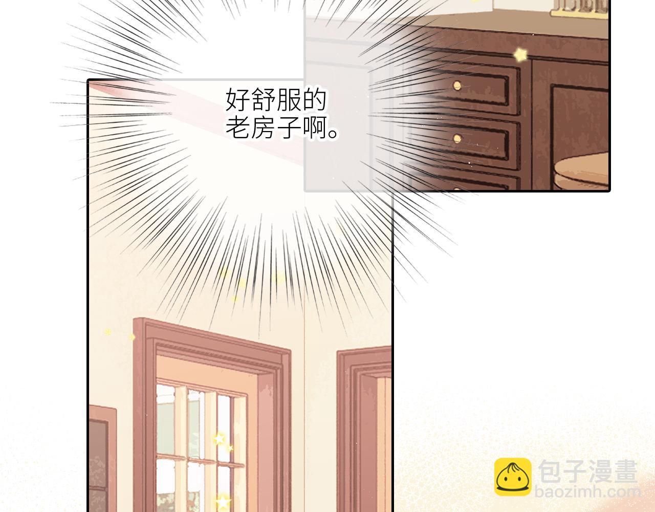 119 THE ROSE.2(1/4)-第226话