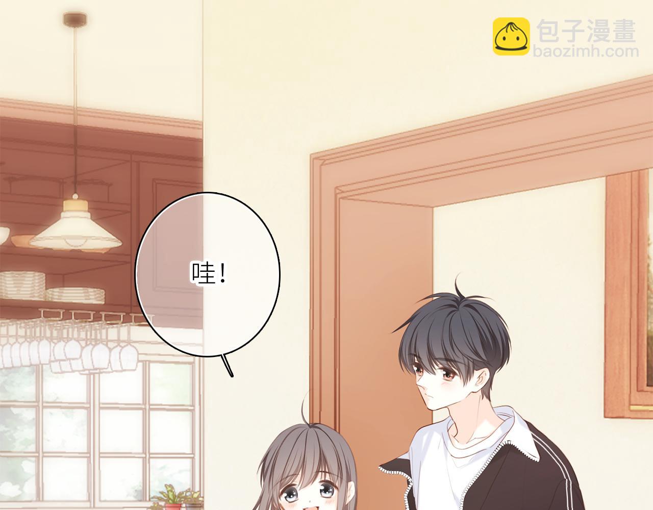 119 THE ROSE.2(1/4)-第226话