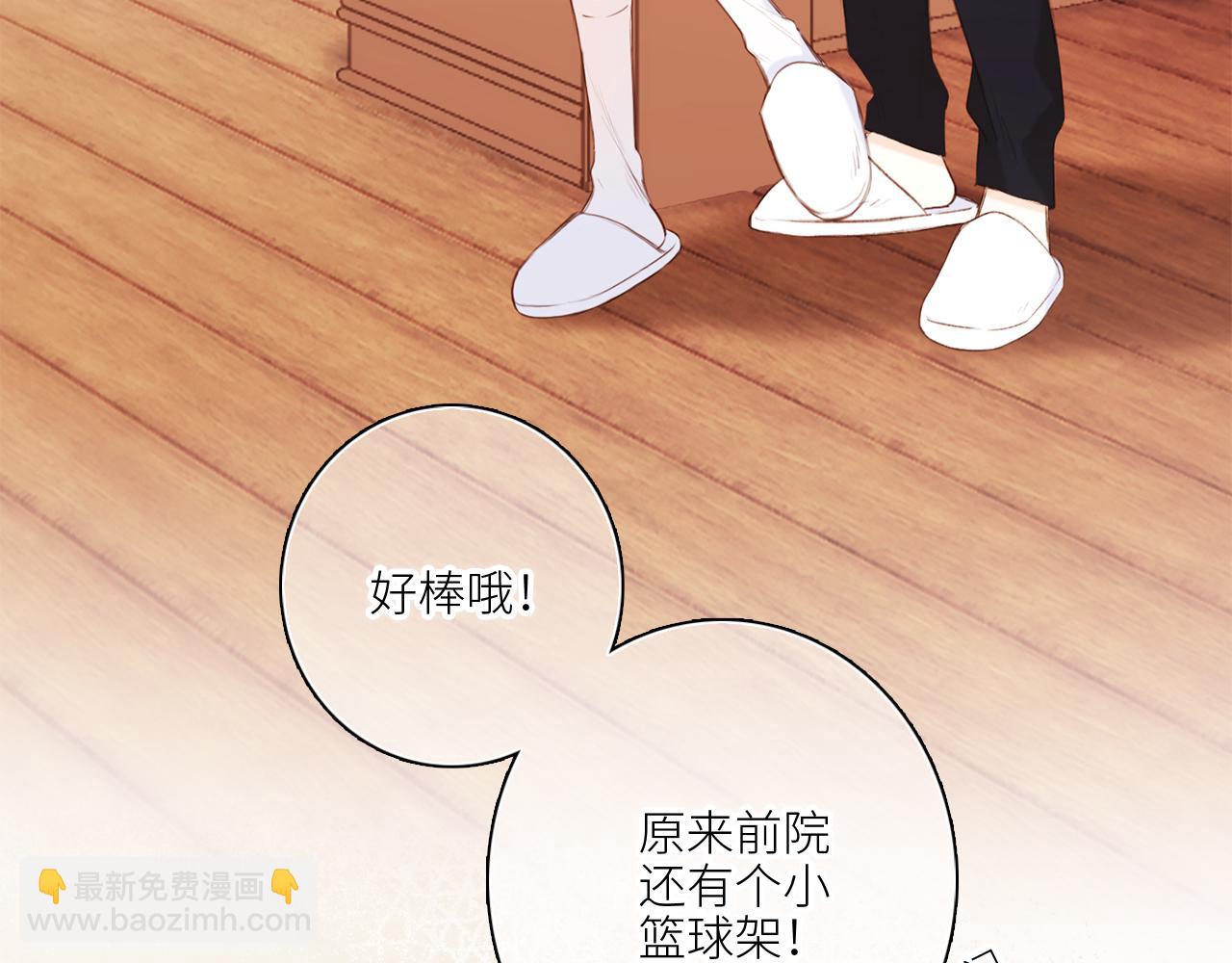 119 THE ROSE.2(1/4)-第226话