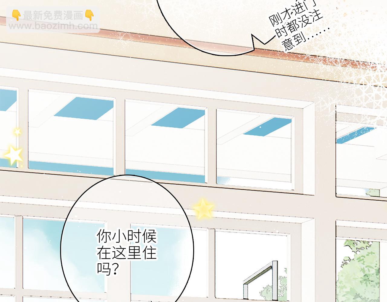 119 THE ROSE.2(1/4)-第226话