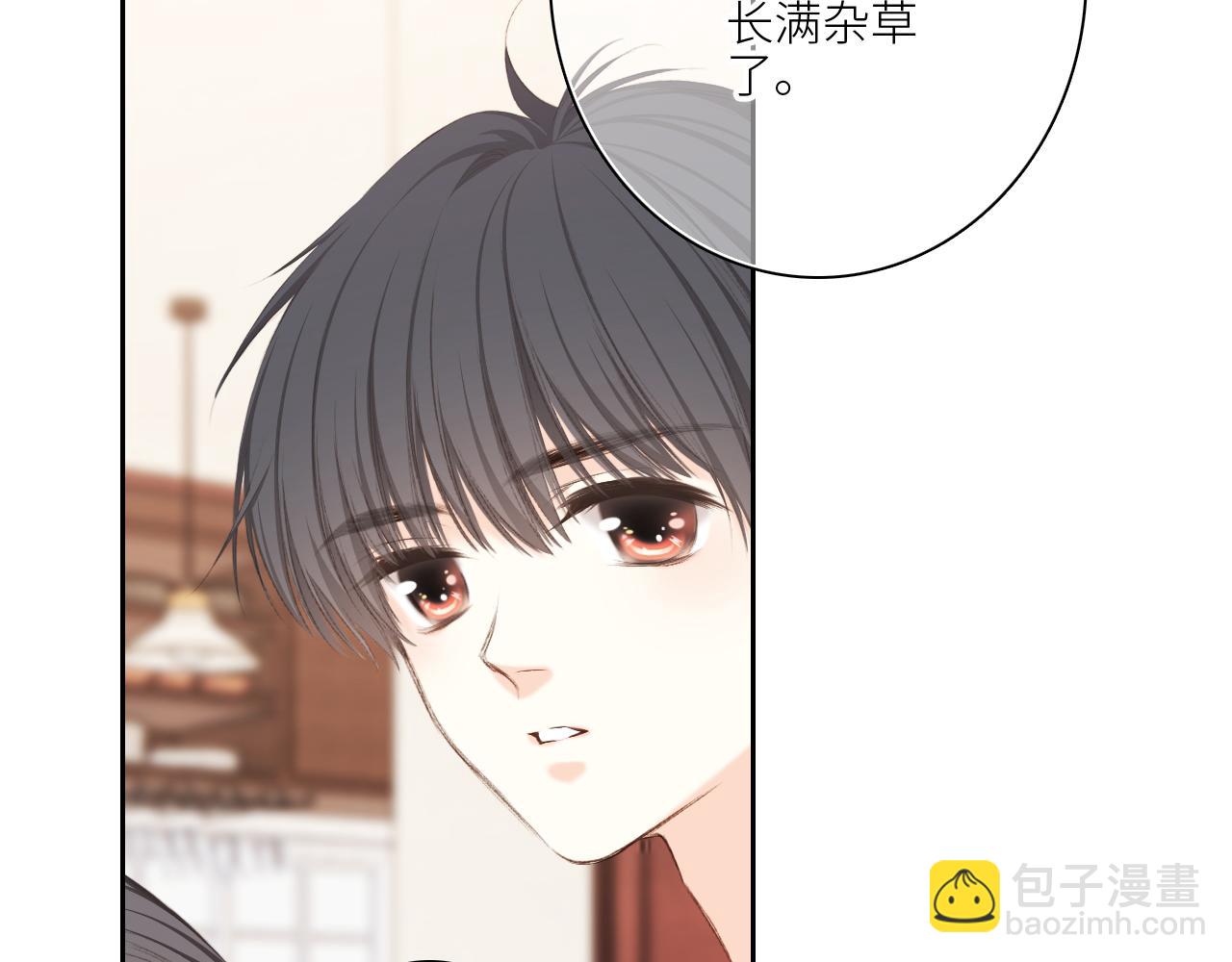 119 THE ROSE.2(1/4)-第226话
