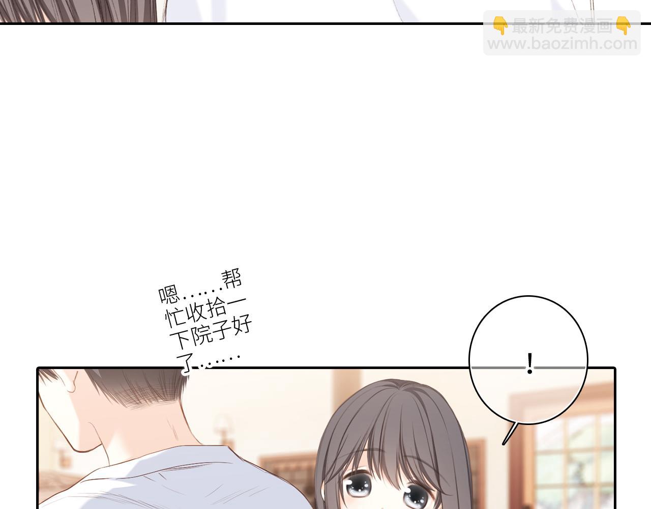 119 THE ROSE.2(1/4)-第226话