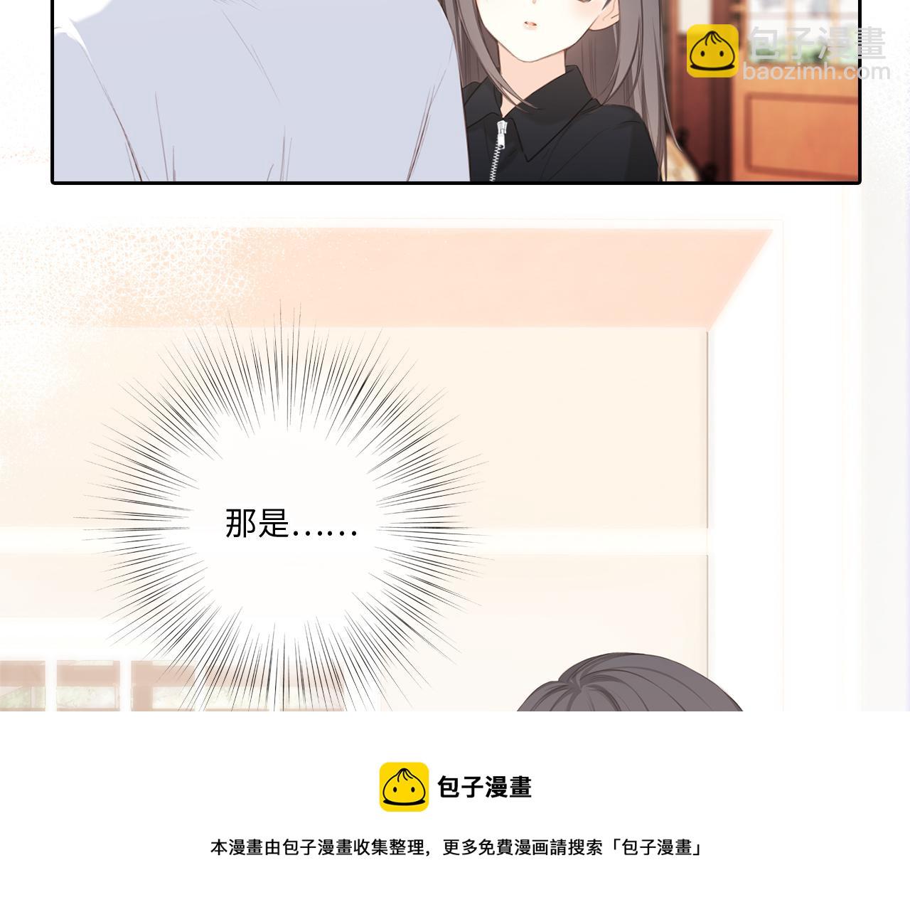119 THE ROSE.2(1/4)-第226话