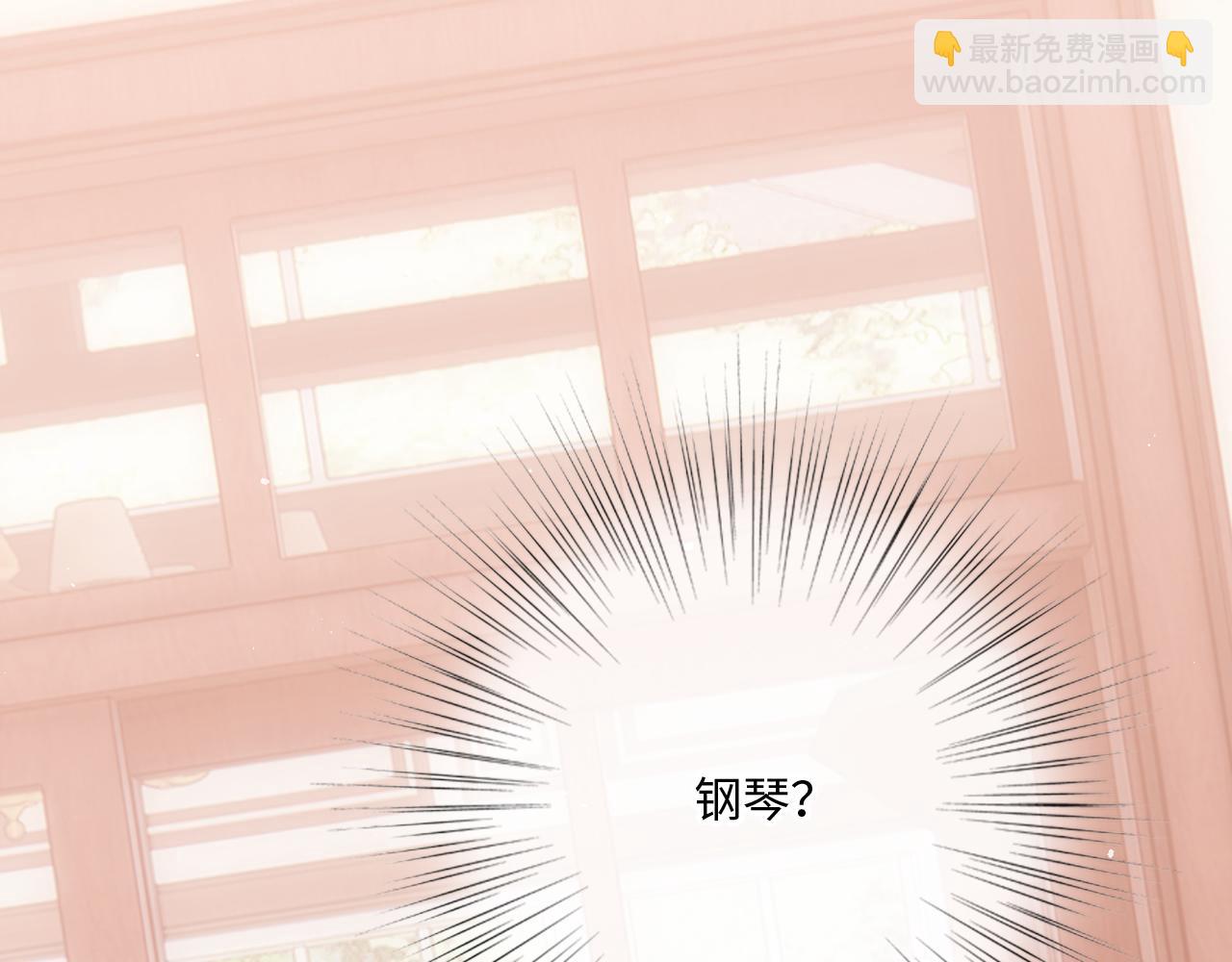 119 THE ROSE.2(1/4)-第226话