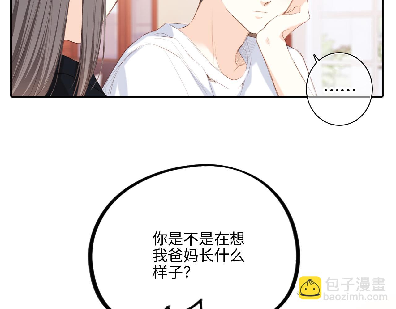 119 THE ROSE.2(1/4)-第226话