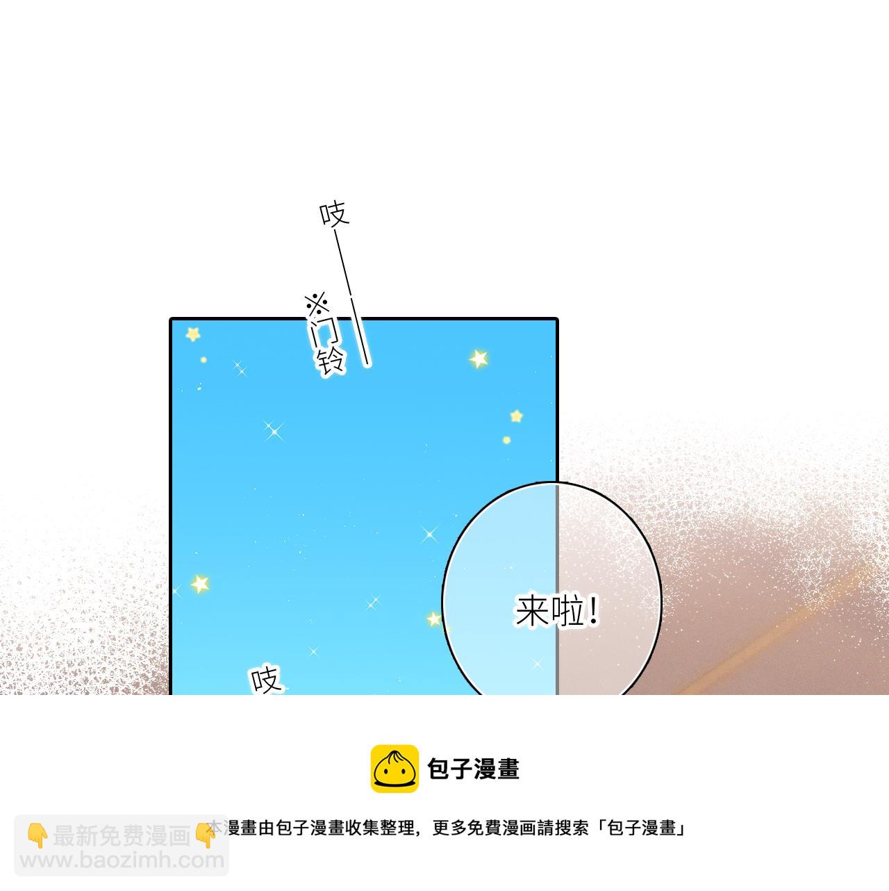 119 THE ROSE.2(1/4)-第226话