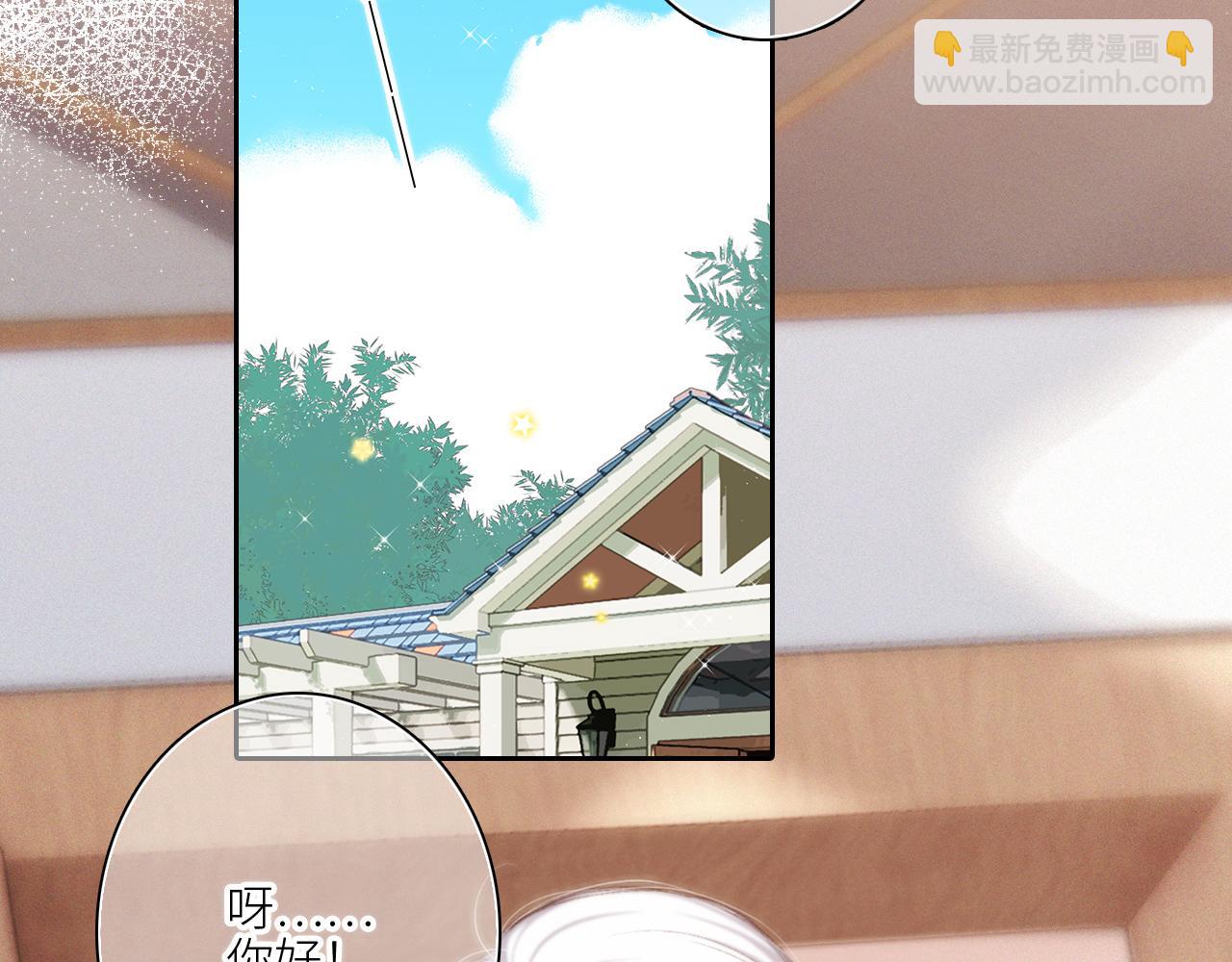 119 THE ROSE.2(1/4)-第226话