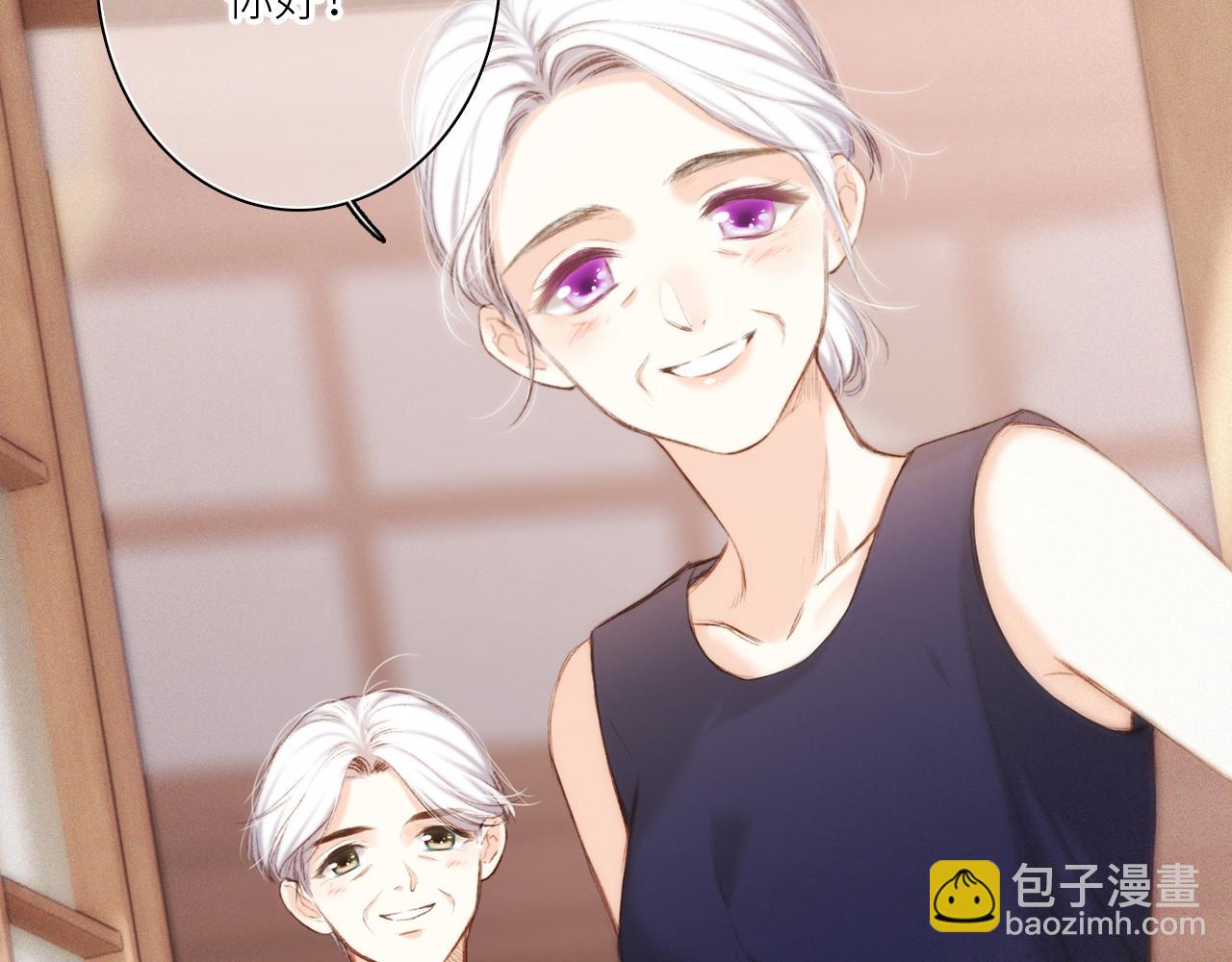 119 THE ROSE.2(1/4)-第226话