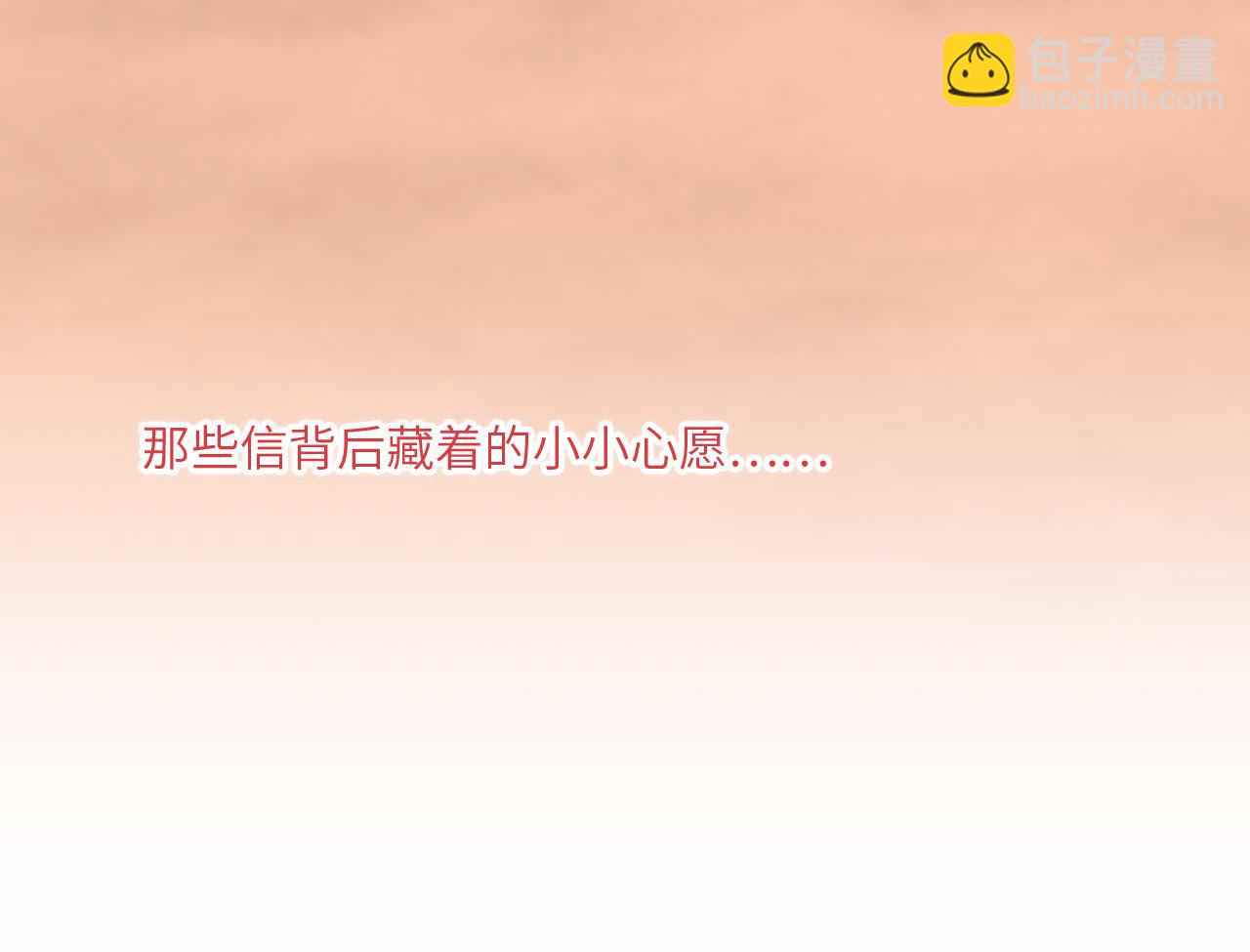 121 THE ROSE.4(1/4)-第228话