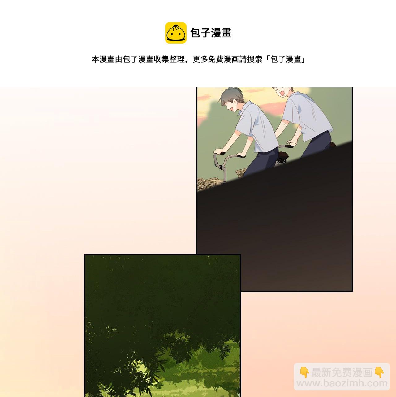 121 THE ROSE.4(1/4)-第228话