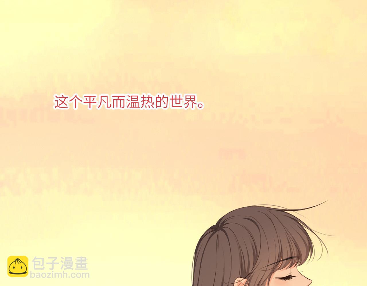121 THE ROSE.4(1/4)-第228话