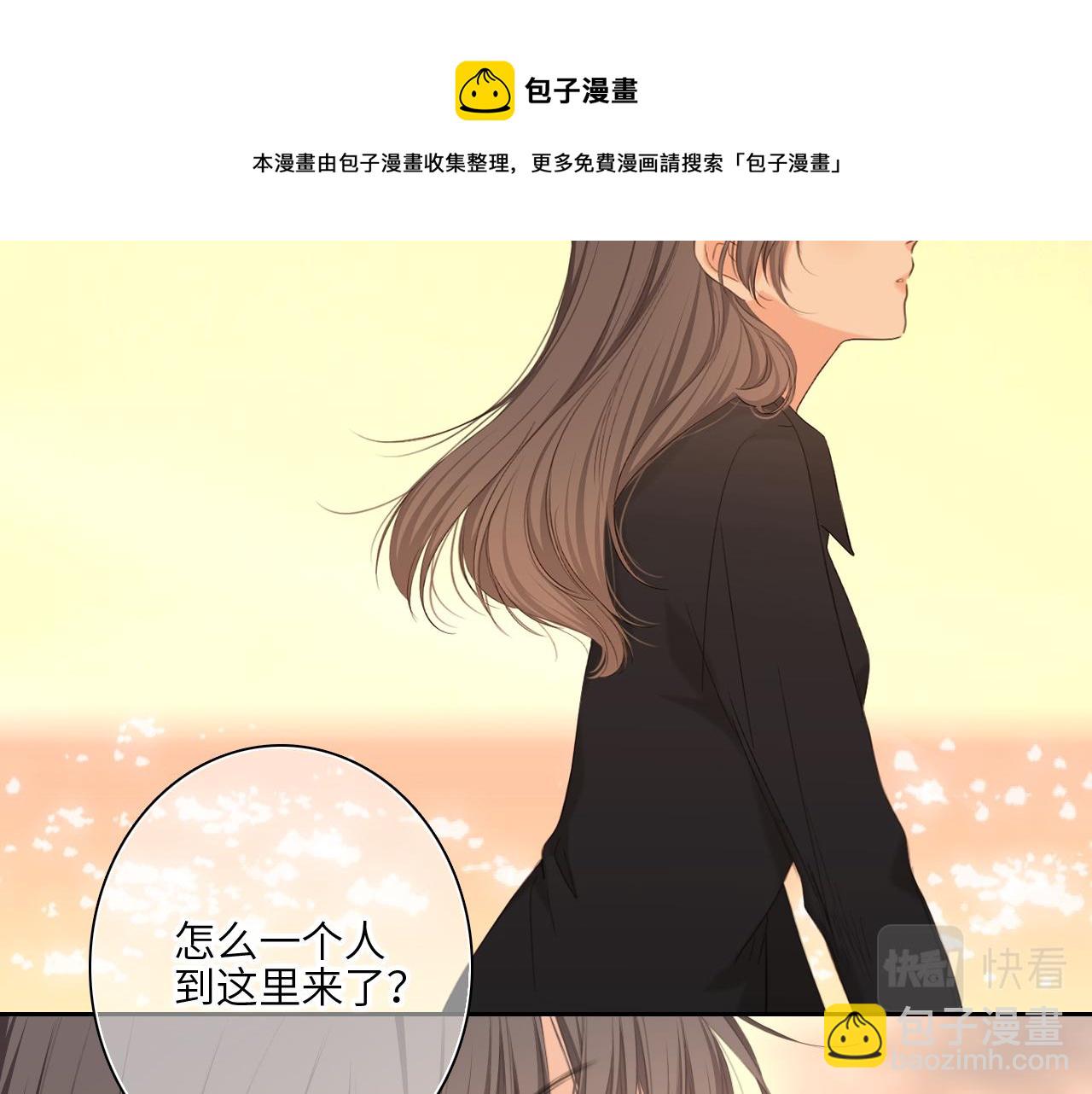 121 THE ROSE.4(1/4)-第228话