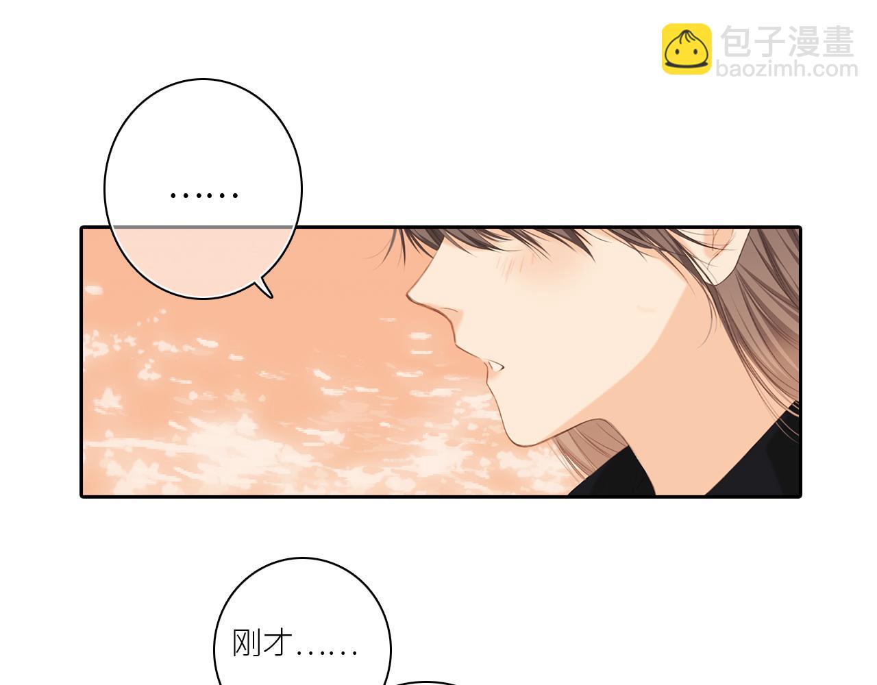 121 THE ROSE.4(1/4)-第228话
