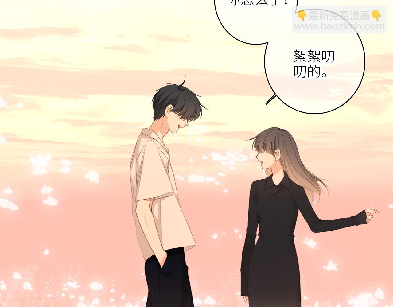 121 THE ROSE.4(1/4)-第228话